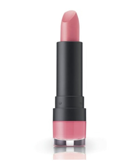 BH Cosmetics Creme Luxe Lipstick