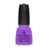 CHINA GLAZE Nail Lacquer - Sunsational