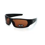 CHOPPERS Sunglasses Sports CP6635 – Yellow