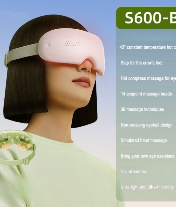 Smart Steam Atomization Eye Massager & Hot Compress