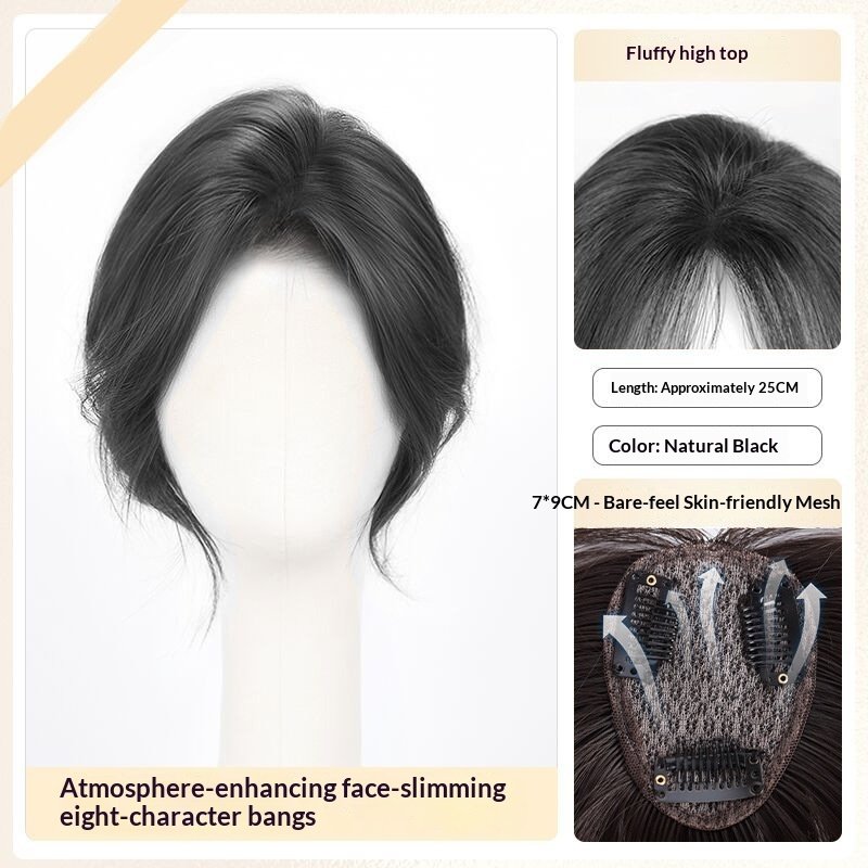 Lightweight Volumizing Faux Bangs And Hairpiece For A Fuller Look - Image 4