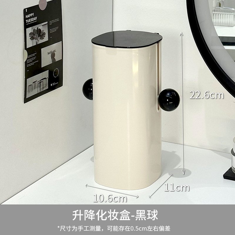 Automatic Lifting Makeup Brush Storage Tube Dustproof - Image 6