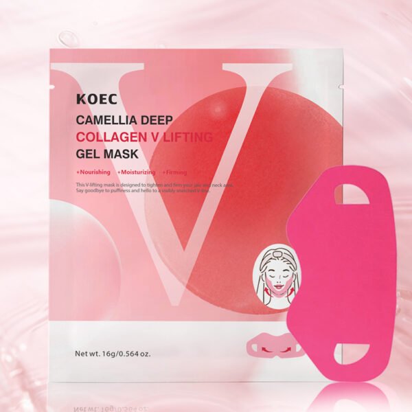 Camellia Collagen V Face Mask